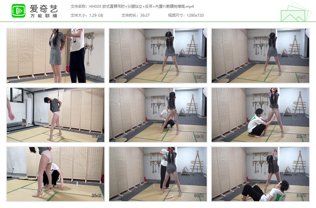 HH020 欧式直臂吊肘 分腿站立 反吊 内置YJ筋膜枪墙高[20230528-140059571].jpg