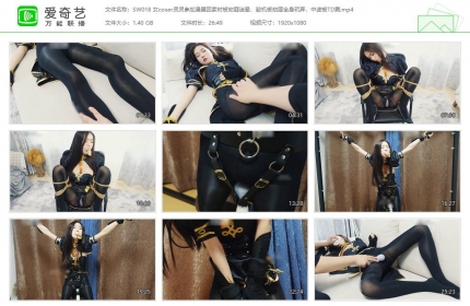 树屋轻调018_女coser灵灵参加漫展回家时被劫匪迷晕 全身玩弄