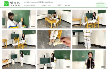 xiao素素033_素素问题少女的幻想