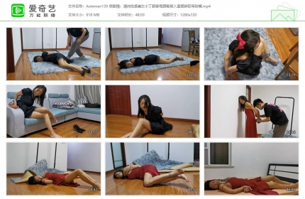 奥特曼也很酷139_清纯性感美女小丁穿高跟鞋被入室捆绑封嘴