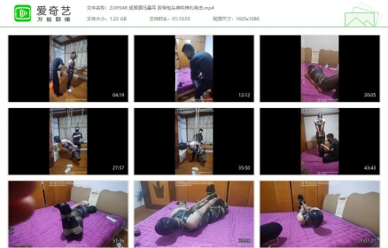 我的媳妇048_超紧驷马悬吊 胶带包头呻吟挣扎电击