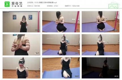 一绳所爱105_韩露五花勒肉紧缚放置