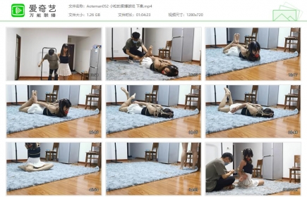 奥特曼也很酷052_小松的紧缚游戏 下集