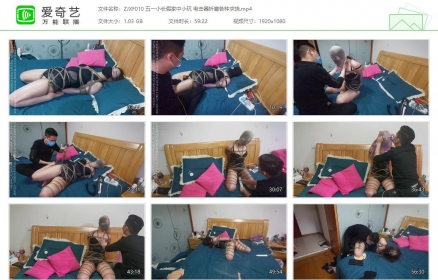 我的媳妇010_五一小长假家中小玩 电击器折磨各种求饶