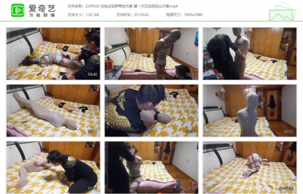 我的媳妇032_丝包过后异常的亢奋 第一次见这妞这么兴奋