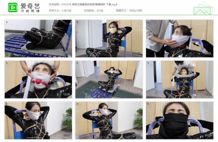 得意客276_特级女搜查官的特级堵嘴陷阱 下集