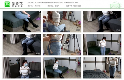 吴越绳艺018_小美眉盼盼寒假试镜第一季 后观音股绳kb初体验