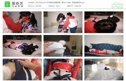 小萌同学005_双马尾学生情趣制服 驷马SP+挠脚 胶带封嘴闷绝