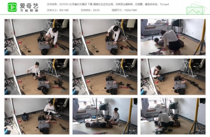 绳之韵076_OL双美女女绳戏 下集 瑾瑜女主正式出场花样虐菲菲