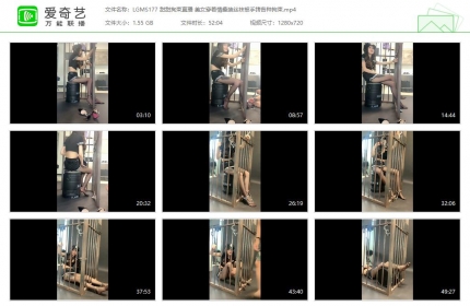 丽柜美束177_甜甜拘束直播 美女穿情趣装丝袜被手铐各种拘束