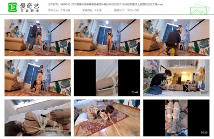 面具男013_对于震棒和挠痒最敏感最浪叫最好听的女孩子