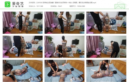 我的媳妇059_塑身衣灰丝吊带袜凉高跟 鞭打乳夹带捆全过程