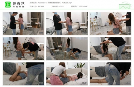 奥特曼也很酷143_陈陈极限欧式驷马，马具口球