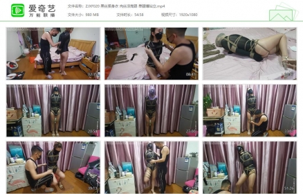 我的媳妇020_黑丝紧身衣 肉丝凉高跟 单腿缚站立