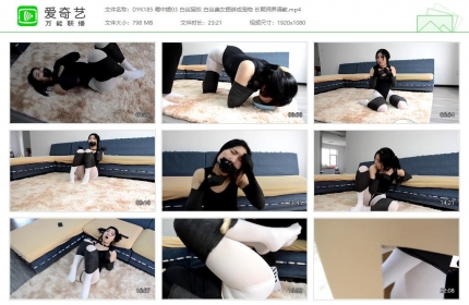 得意客185_箱中娘03 白丝猫奴 美女捆绑成宠物 长期饲养调教