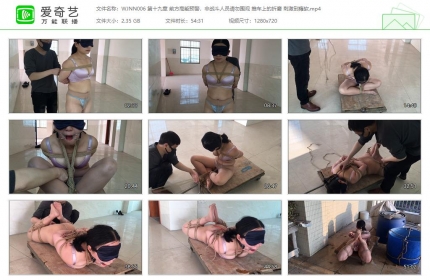 我家妞妞006_前方高能：推车上的折磨 刺激到瘫软