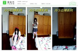 冷少与贝娘059_jk妹子的轮滑鞋，连体手铐脚铐项圈挑战