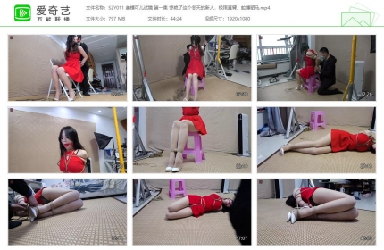 绳之韵011_美模可儿试镜 第一集 极限直臂、蛇缚驷马